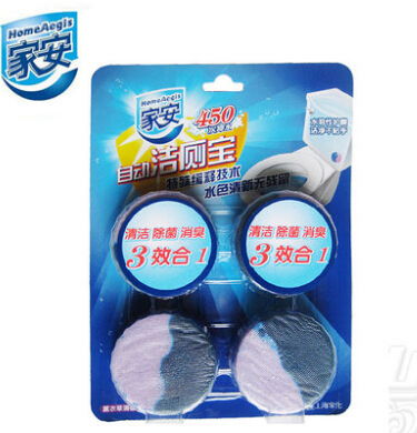 海量精选高清图片库 探索北京天兴欣业商贸有限责任公司及其日用百货