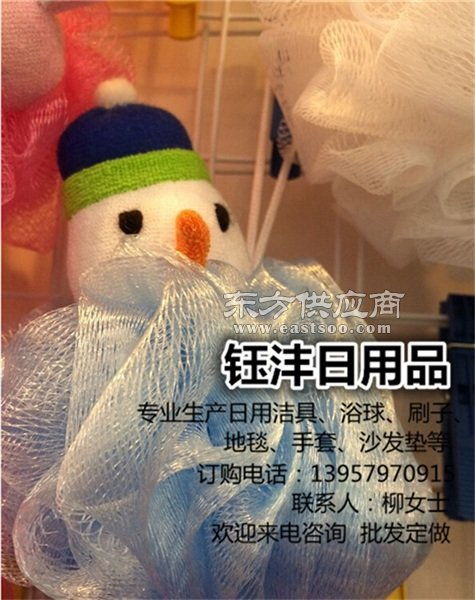 钰沣日用品 专业儿童沐浴球厂家直销，品质与趣味兼备