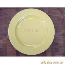 义乌市全有日用百货商行——碟产品选购指南与产品列表